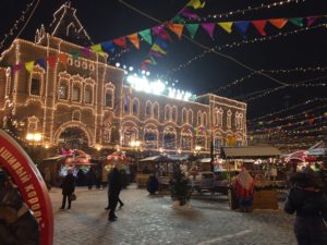 Bright lights on Red Square, Dec. 6, 2016. (Photo by Robert Parry)