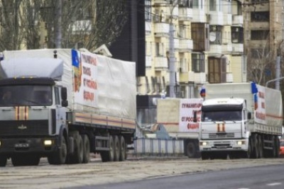 America delivers military aid to Ukrainian...