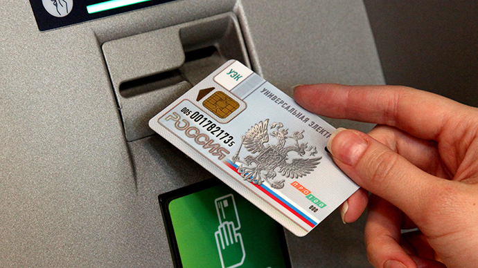 1st national payment card to be launched in Dec – Russian...