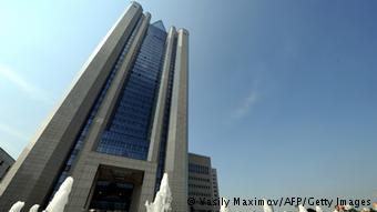 Gazprom headquarters (Photo: Vasily Maximov/AFP/Getty Images)