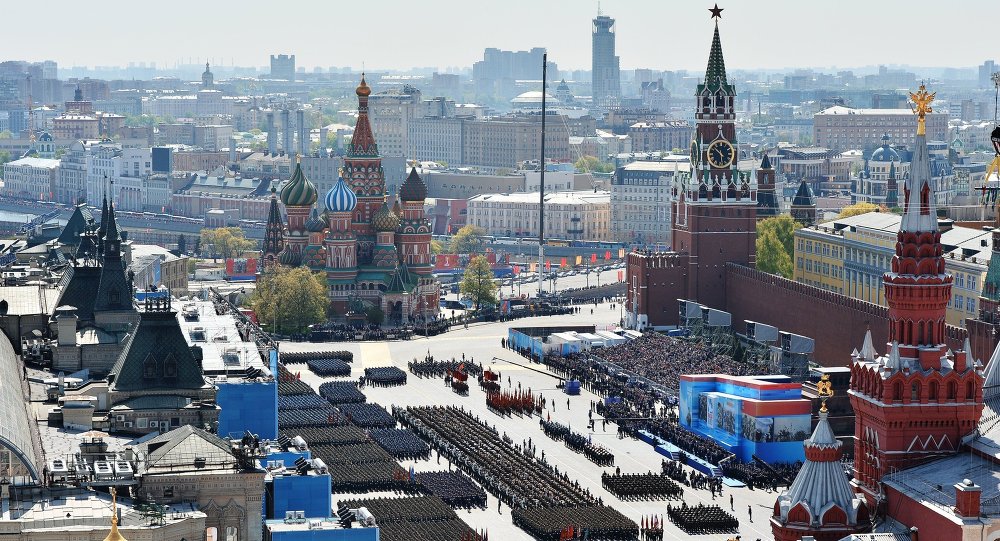 Victory Day Parade in Moscow