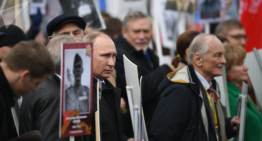 'Immortal Regiment' March in Moscow During Victory Day...