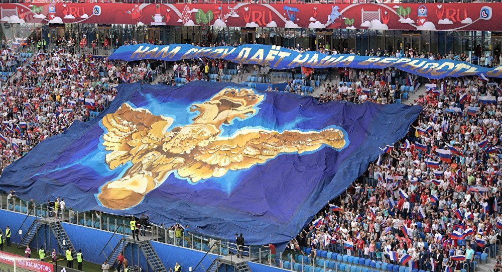 Confederations Сup: 'Final Rehearsal' Before the 2018...