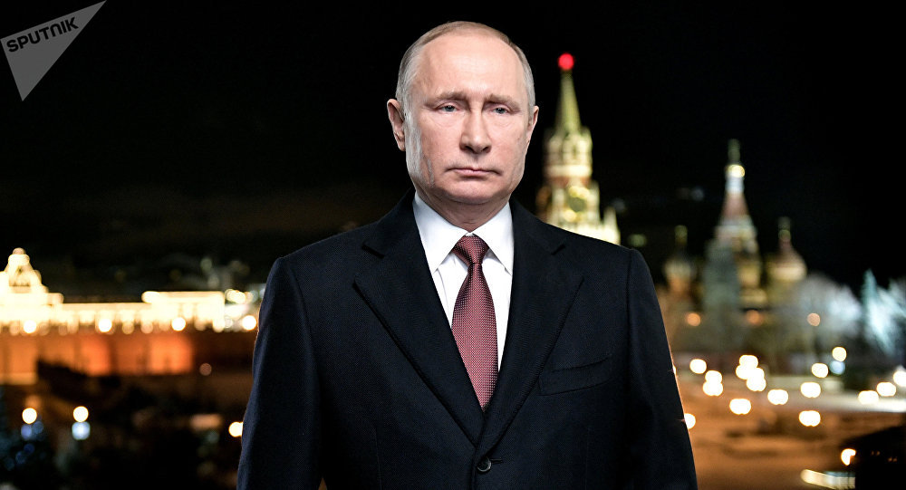 The President\