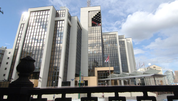 LUKoil Joins Cote d'Ivoire Offshore Project