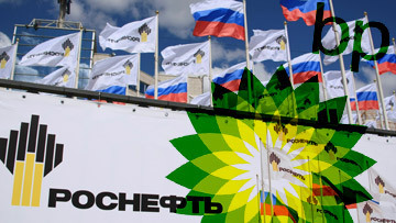 Rosneft eyes BP cash and equity deal