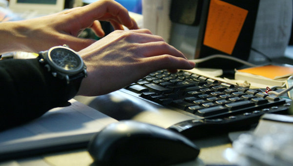 Kaspersky Lab Uncovers Global Cyberespionage Network