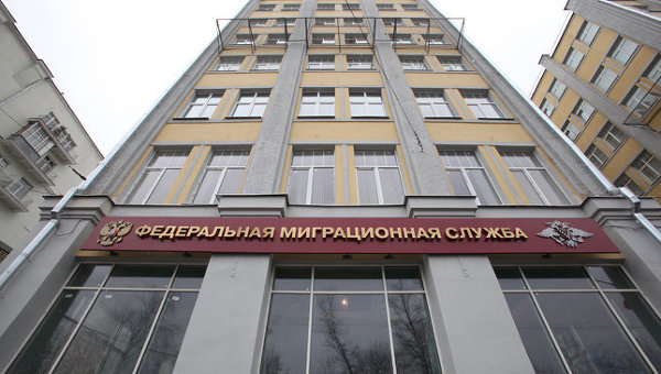 Russia Yet to Receive Official Snowden Asylum Request –...