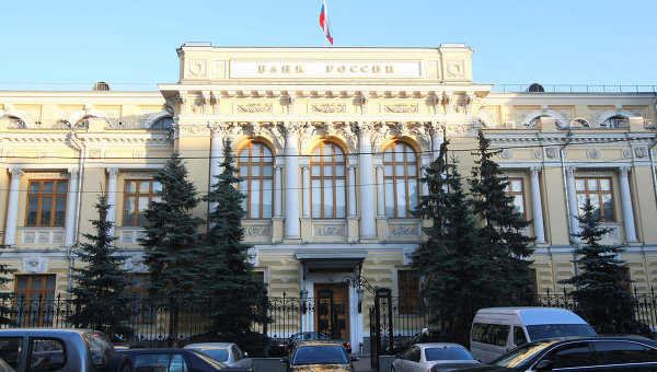 Ukrainian Crisis Harmless for Russian Financial System –...