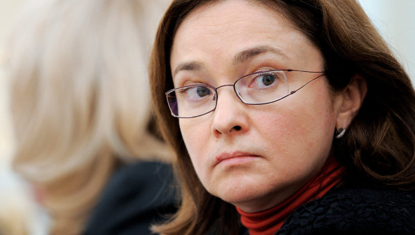 Nabiullina for Top Bank Job Gets Mixed Response
