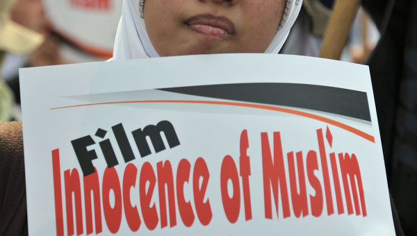 Moscow Court Declares `Innocence of Muslims` Extremist