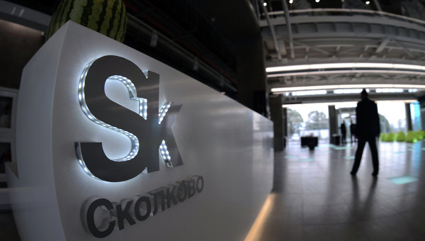 Investigators Search Russian `Silicon Valley`