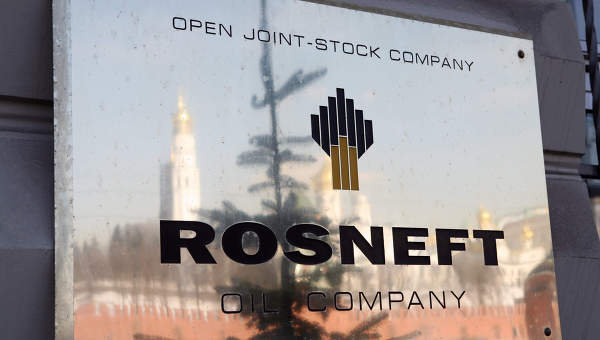 Rosneft Gets Stake in Norwegian Continental Shelf Project