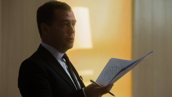 Medvedev Proposes Pension Money for Far East Renewal