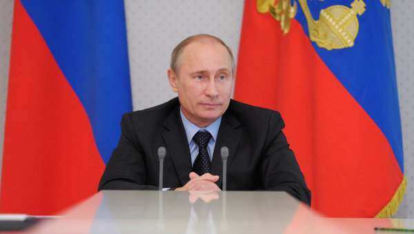 Putin to Address Russian Parliament With Budget Message
