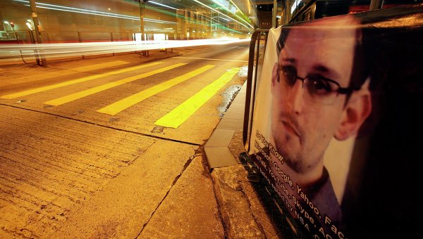 Snowden Didn`t Cross Russian Border - Foreign Minister