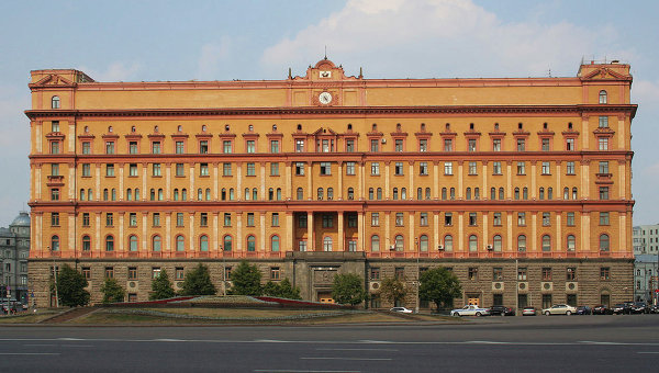 Russia Uncovers Arms Smuggling Route Through Ukraine