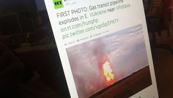 Explosion Hits Segment of Russian Gas Pipeline in Ukraine