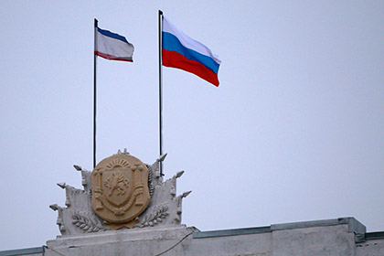 Over 95 Percent of Crimean Voters Back Joining Russia -...