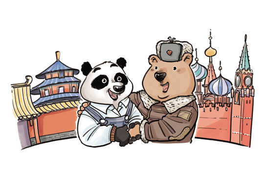 US fallacy of pitting Russia against China
