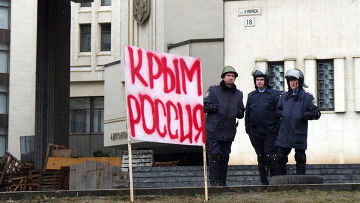 Крымский реванш