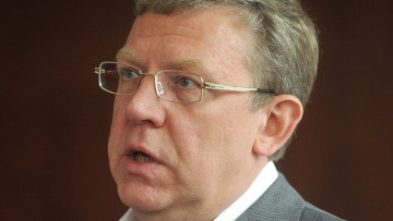 An Interview with Alexei Kudrin on the European Debt...