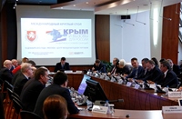 НА КРУГЛОМ СТОЛЕ «КРЫМ И ВЫЗОВЫ ДЛЯ РОССИИ» БЫЛА...