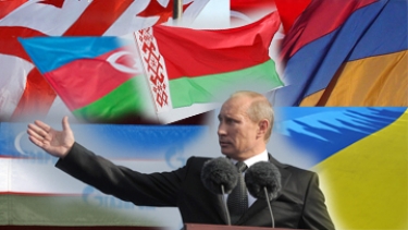 Should the West be afraid of Moscow’s plans for a Eurasian Union?