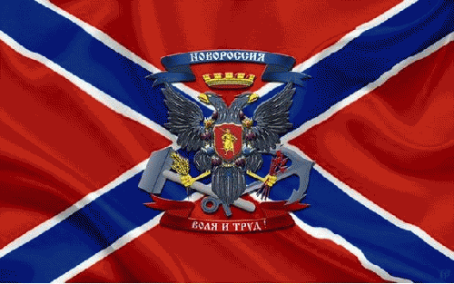 Ukraine -- Kievs War | The Heroes of Novo Russia