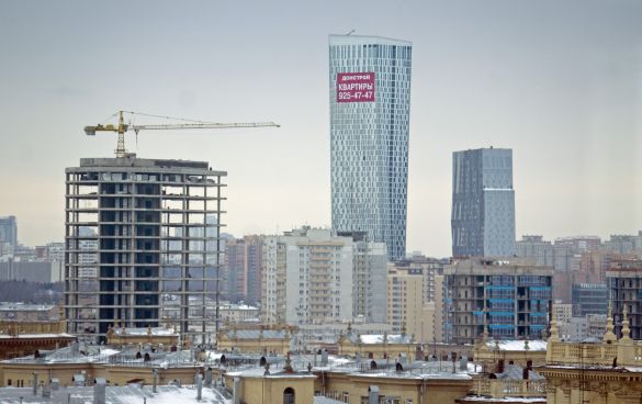 Moscow Expansion Spurs Residential Market
