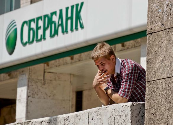 Rising Financial Literacy among Russians is a State...