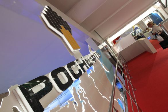 Rosneft Buys Into Exxon`s U.S. Offshore Assets
