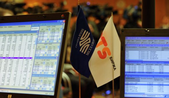 Moscow Exchange IPO Yields $500Bln