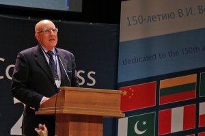 3-rd International Scientific Congress «GLOBALISTICS – 2013»