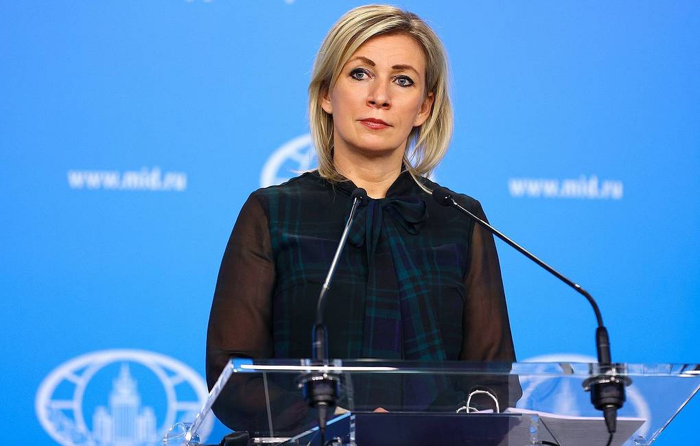 US humiliates EU by imposing decisions harmful to...