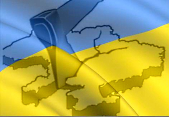 The Slow-Motion Collapse of the Ukrainian State and the...