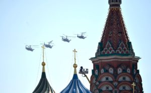 A military parade on Red Square. May 9, 2016 Moscow. (Photo from: https://en.kremlin.ru)