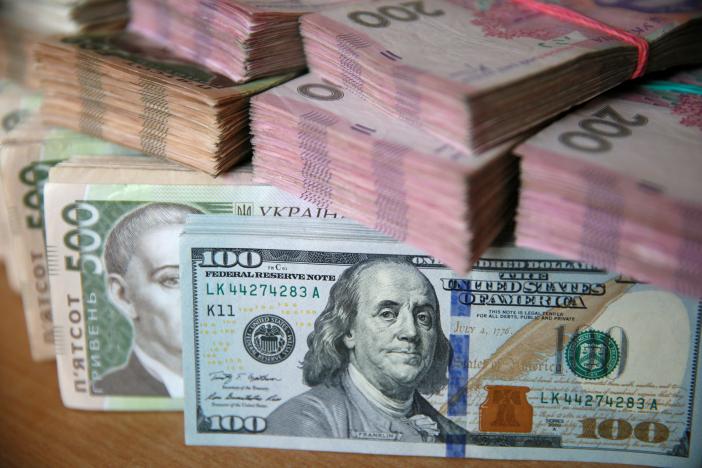 Ukraine stunned as vast cash reserves of political elite...